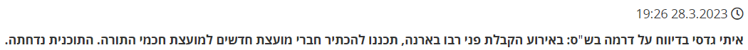 1680021853055.png