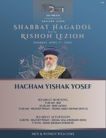 תמונה של WhatsApp‏ 2023-03-31 בשעה111 07.02.23.jpg