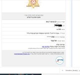 Screenshot 2023-04-04 212932.jpg