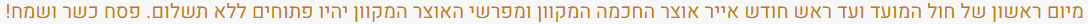 1680811219977.png