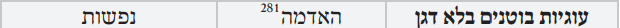 1680814141539.png