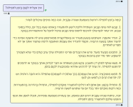 1680820333535.png