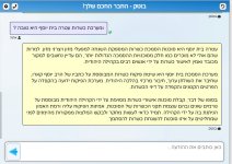 Screenshot 2023-04-07 104926.jpg