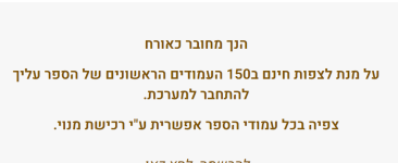 1681054225295.png