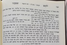 20230409_192347.jpg 20230409_192347.jpg