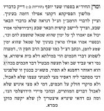 Screenshot_20230410-211319_Samsung Notes.jpg