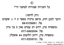 1681164894979.png