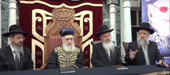 ‏‏לכידה2.JPG