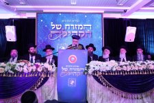 רבני-קהילות-הבוכרים-צילום-יעקב-כהן-29.jpg