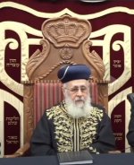 ‏‏לכידה.JPG