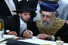חתונת-מאיר-עמאר-צילום-עובדיה-כלימי-7.jpg