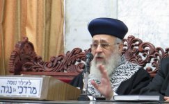 הרב-יצחק-יוסף-צילום-מבי-30q4jgt47oq8x5m2a71o96.jpg