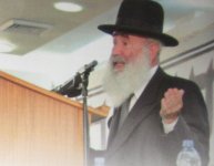 הגרמ אלבאז.JPG