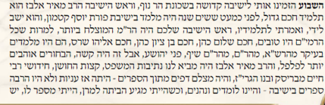 על הרב מאיר אלבז.png