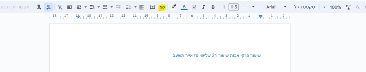 1682075490906.png