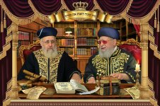 הרב עובדיה זצ''ל ובנו הרב יצחק יוסף שליט''א 1.jpg