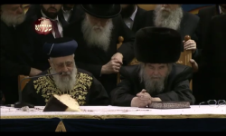 הרשל''צ ר' יצחק יוסף והאדמו''ר מבעלזא.png