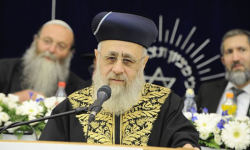 הרשל''צ ר' יצחק יוסף שליט''א 2.png
