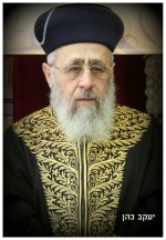 תמונה2.jpg
