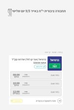 Screenshot_20230427-213649_Chrome.jpg