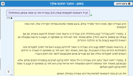image (1).png