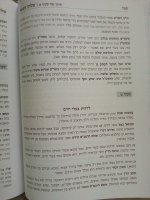 IMG_20230505_140035_484.jpg