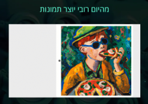 1683485555078.png