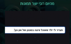 1683485571977.png