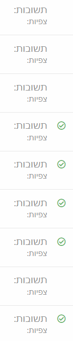 1684302430909.png