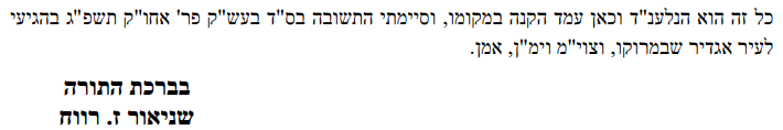 1684405932167.png