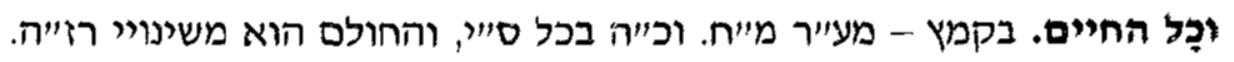 1684490253340.png