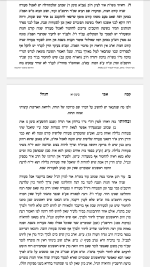 Screenshot_2023-05-21-14-08-03.png