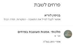 1685003642112.png