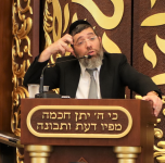 רה''י תמונה לעלון.png