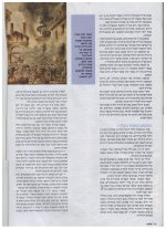 רזה 1 001.jpg