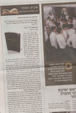 משפחה 1.jpeg