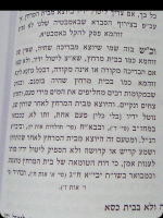Screenshot_20230627-001133.png