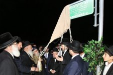 נבחר_הסרת_הלוט.jpg