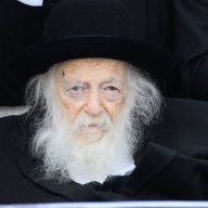 מרן שר התורה