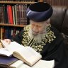בשורות טובות
