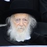 מרן שר התורה