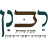 רבנן